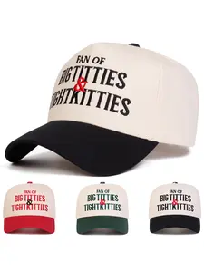 Unisex Adjustable Baseball Cap, Letter Embroidery Design, Casual Fitted Hat for All Seasons, Outdoor Travel Sun Protection