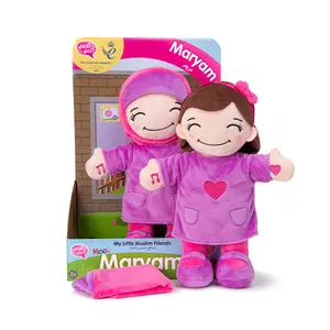 Islamic Talking Toy Doll Maryam | My Little Muslim Friends