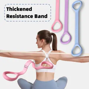 30 pounds. Figure 8 Exercise Bands for Women Men, 8 Shaped Resistance Bands Chest Expander, Yoga Gym Fitness Pulling Rope Elastic for Exercise Muscle Training Tubing elastic band