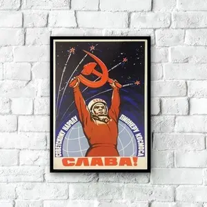 Soviet Propaganda Poster 1962, Glory To The Soviet People, The Pioneer Of Space, USSR Russian, Vintage Wall Art, CCCP Retro Posters