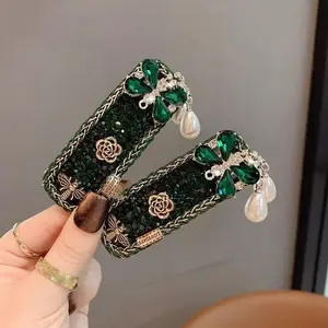 (Madeline)  SQ Exquisite Side clamp