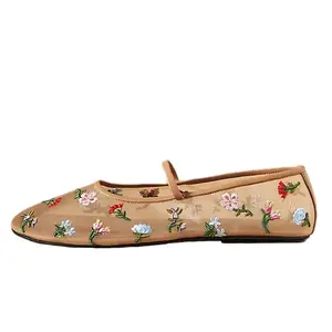 Women Mesh Ballet Flats Breathable Tulle Floral Embroidered Mary Janes Ballerina Round Toe Comfortable Casual Dress Shoes With Strap
