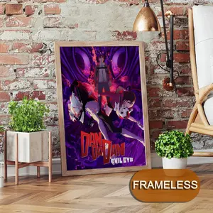 Anime DanDaDan Poster Music Album Modern Art 2D Poster, Suitable For Bedroom Living Room Decor. Vibrant Colors, Clear Images Ideal For Home Office Decor.