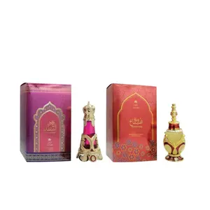 Zakat Parfum | Pure Concentrated Oil | Bakhour Al Sultan & Wardat Al Sabah | 20 ML - 0.67 oz Per Bottle | Tropical - Sweet - Fruity Notes