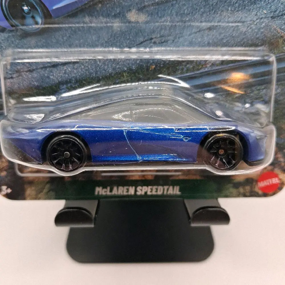 McLaren Speedtail 2/5