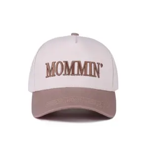 Mommin Trucker Hat (Ash Mocha)