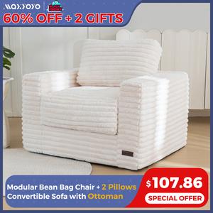【Holiday Haul Sale】MAXYOYO Modular Bean Bag Chair, Striped Faux Fur Upholstered Floor Sofa with Pillows and Armrests for Livingroom Bedroom