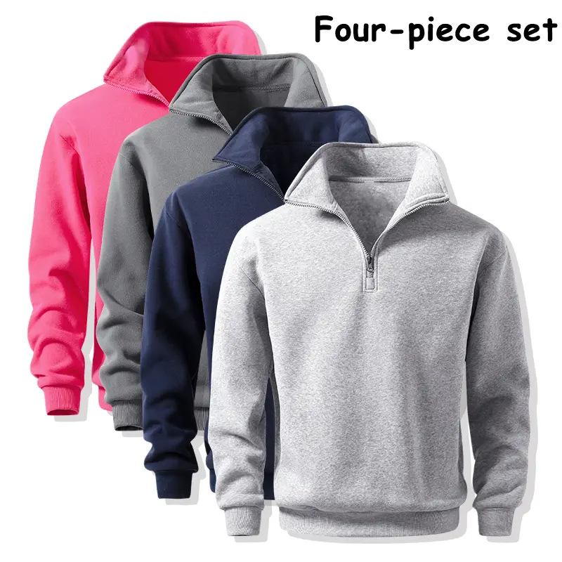 Men’s 4-Pack Quarter-Zip Stand-Collar Pullover Sweatshirts — Soft Long Sleeves, Solid Color, Loose Fit, All-Day Wear, Everyday Casual Basic Tops