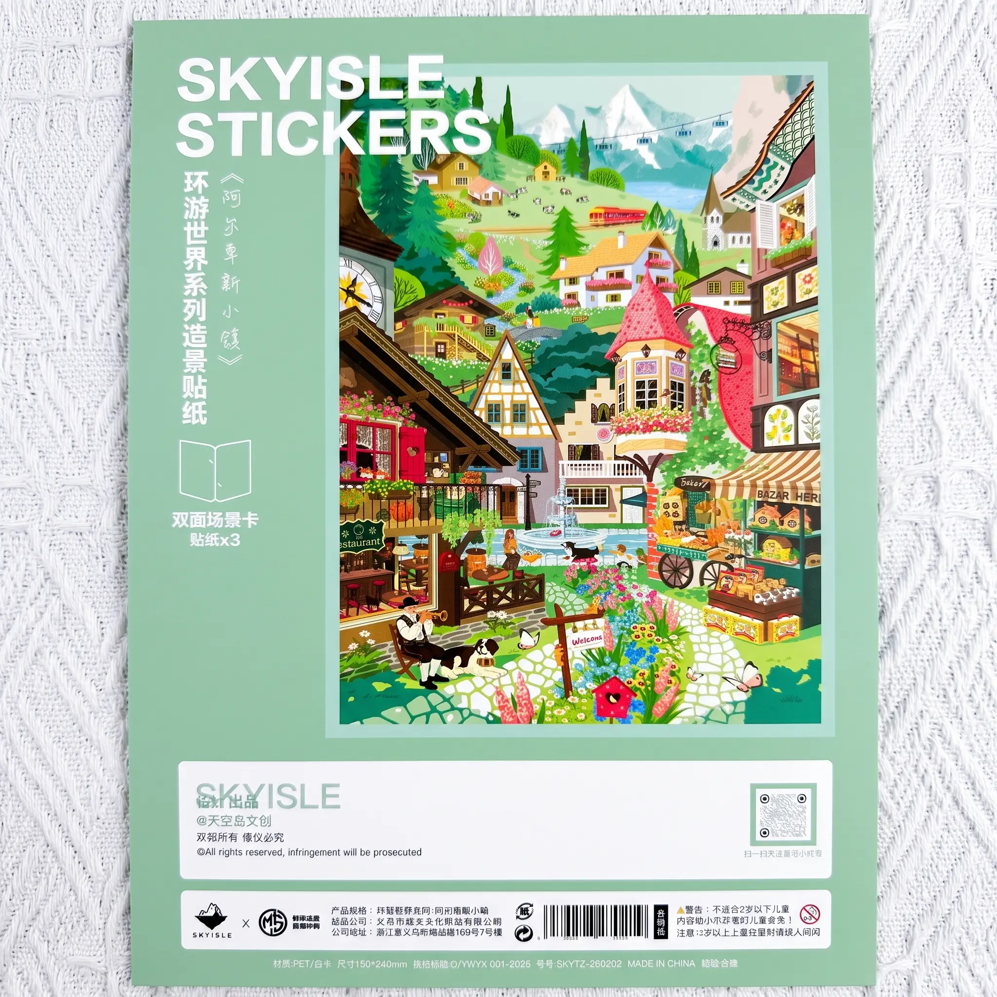 The Alps Town Swiss Valley Diorama Sticker Sheet, Peelable Sequential Numbered Waterproof Gloss PET Mountain House & Forest Stickers, With Auxiliary Supporting Stickers for Handmade Travel Journal Decoration(Includes tweezers)