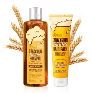 CRAZY SKIN German Beer Yeast Biotin Shampoo & Hair Treatment Set for Anti Hair Loss & Hair Regrowth, Shiny Curl Care 300ml + 200ml Set (16.9Fl oz)