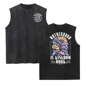 Motherhood Is Kingdom WorkWashed Vest, Christian Mom Washed Vest, Religious Mom Gift, Proverbs 31 Washed Vest, Mother