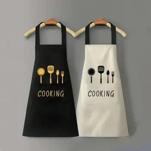 Adjustable Apron with Pocket, 1 Count Cooking Oil-proof Apron, Home Care Apron for Kitchen Garden Hotel Coffee Shop, Kitchen Cooking Aprons