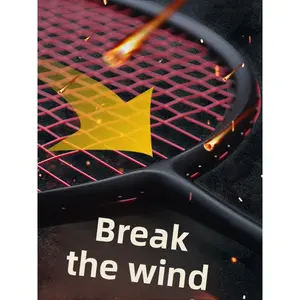 Badminton racket, ultra-light, 72 grams, professional training single racket, suitable for both men and women, adult carbon fiber badminton racket