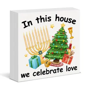 Hanukkah Christmas Sign Decor Chrismukkah Wooden Box Sign Chanukah Xmas in This House We Celebrate Love Wood Block Sign Home Table Shelf Decoration Jewish Gifts 5X5 inch