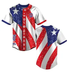 The Boricua Star Baseball Jersey, Puerto Rico Flag Coqui Sports Shirt, Taino Symbols Puerto Rico Shirt, Borinquen Pride Sports Jersey for Adults Youth and Kids