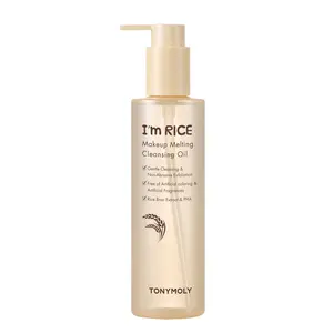 I'm Rice Makeup Removing Cleansing Oil