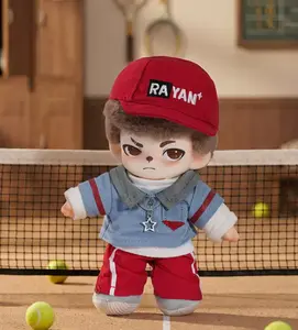 Rayan City Walk Series Plush Keychain Blind Box