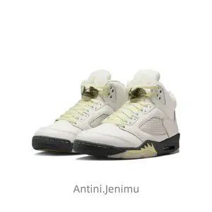 Breathable high-top retro basketball shoes - Men's, beige color