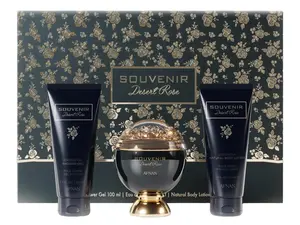Afnan Souvenir Desert Rose Perfume Gift Set for Women's  – A Captivating Journey Through Desert Blooms