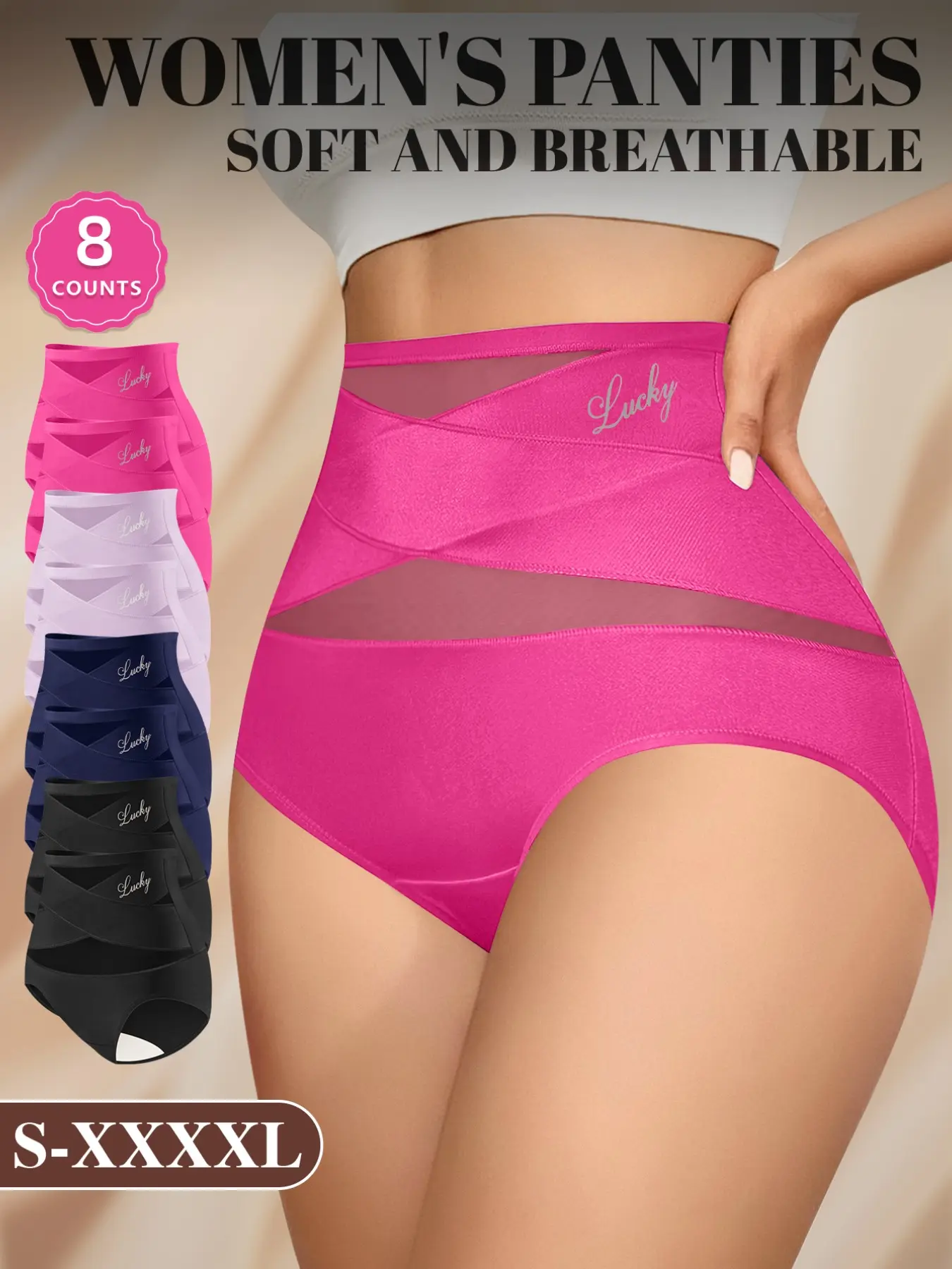 8 Pcs Women's Comfortable Breathable Mesh Stretchy High-Waisted Underwear Panties, Casual Breathable Knicker, Criss Cross Design for Everyday Use, Sizes S-XXXXL, All Seasons