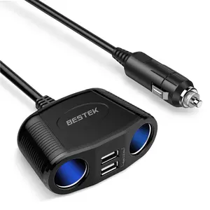 150W 2-Socket Car Cigarette Lighter Splitter Power Adapter DC Outlet