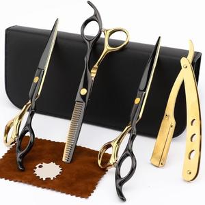 professional hairdressing set, 7 counts/set barber hair clipper kit, manual razor for shaving beard, eyebrow scraper, heatless styling tools for home salon, black color, hair cutting accessories, barber haircut kit, beard grooming kit