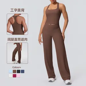 Cross-Border European and American Brushed Solid Color Tight Fitted Racerback Sports Set - Running, Fitness, Yoga Wide-Leg Two-Piece Outfit1123