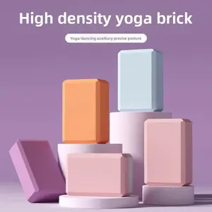 Yoga bricks for women and children's dance practice, high-density non-slip foam bricks, home fitness aids