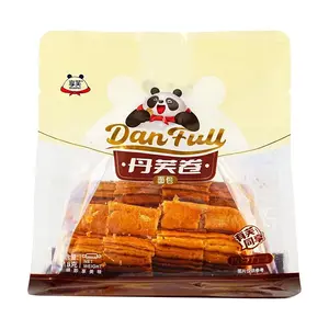 XIANGFU Danfu Chocolate Croissant Roll - Soft & Fluffy Breakfast Pastry, 118g