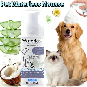 Pet Dry Shampoo Mousse, Long-Lasting Scent, No-Rinse Foam, Customizable Fragrance, Ideal for Teddy Cats, 1 Bottle