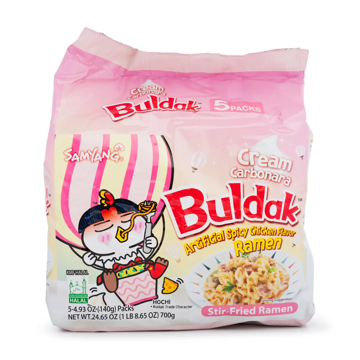 Samyang Buldak Ramen Cream Carbonara Hot Chicken Flavor 5pk 24.65 oz Korean Instant Food Noodle Spicy Pansit Samyang Buldak Ramen Cream Carbonara Hot Chicken Flavor 5pk 24.65 oz Korean Instant Food Noodle Spicy Pansit