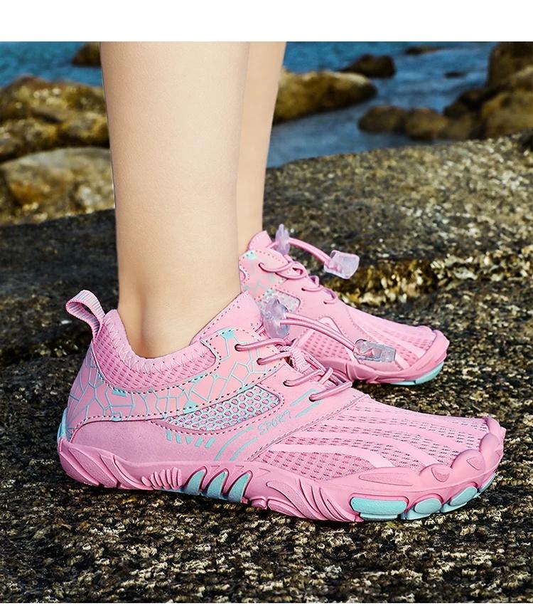 Kids Quick-Dry Water Shoes, Non-Slip Barefoot Aqua Socks for Boys & Girls, Lightweight Swim Beach Shoes for Pool, Hiking, Walking, Outdoor Sports, Multicolor Options