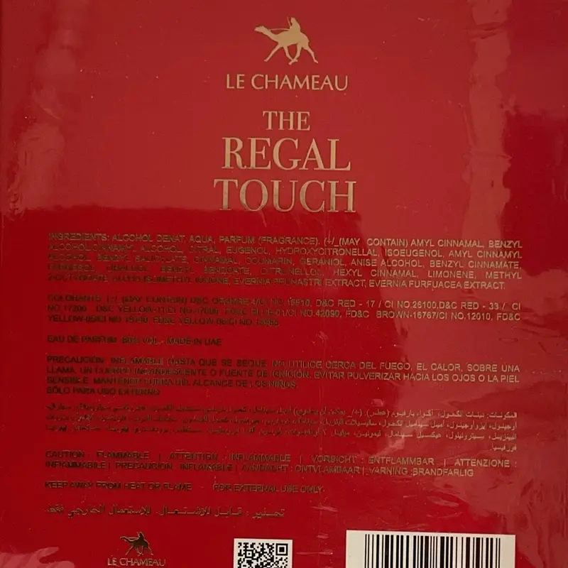 Le Chameau The Regal Touch La Rose Eau de Parfum 3.4oz Made in UAE