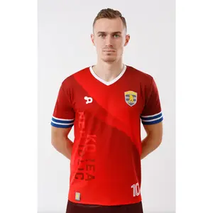 Ronaldinho Korea Republic Jersey/Camisa