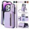 OREKROY Luxury Crossbody Wallet Case for iPhone 18/17/16/15/14/13/12/11 Pro Max Plus PU Leather RFID Blocking Smartphone Accessory with Cash Holder, Card Slots, Flip Stand Protector, Crossbody Lanyard, Wristband, Handheld Functionality, Accessories