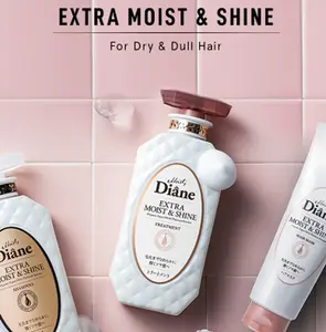 Moist Diane Perfect Beauty Extra Shine Shampoo & Conditioner Set (450ml each)