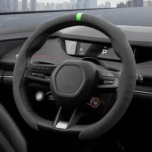 5D Suede Steering Wheel Cover, Universal Fit for Vehicles, O and D Shapes, Comfortable Sweat-Absorbing Non-Slip Design for All Seasons