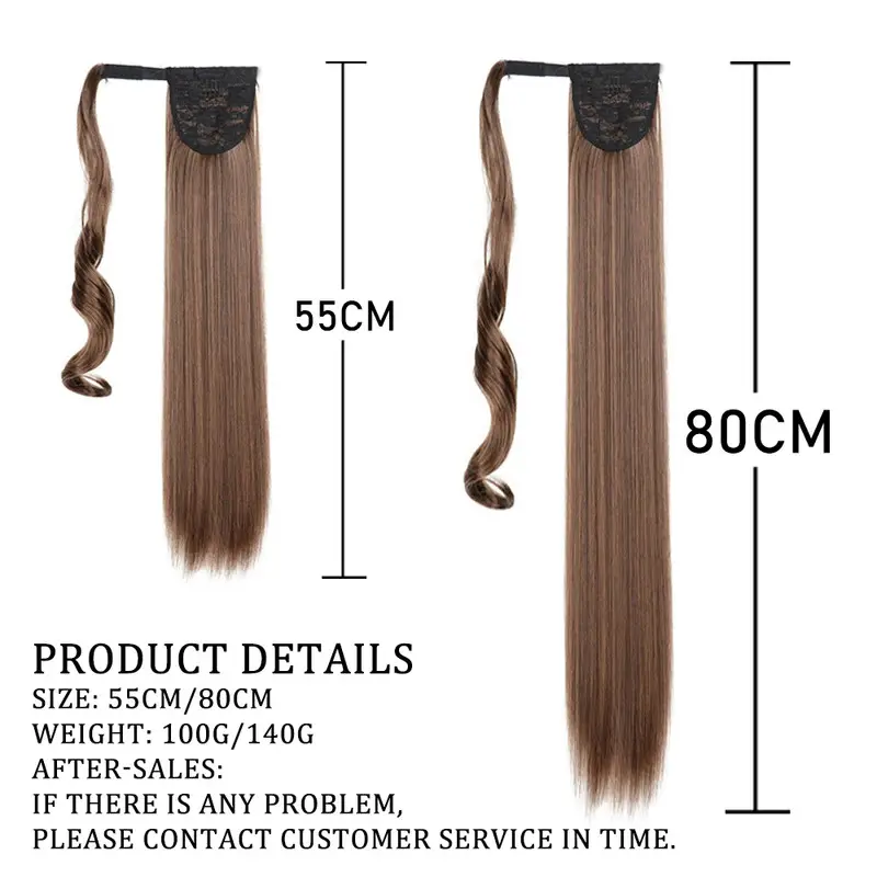 32inches Synthetic Ponytail Hair Extension Clip in Fake Wig Hairpiece Blonde Wrap Around Pigtail Long Smooth Overhead Pony Tail