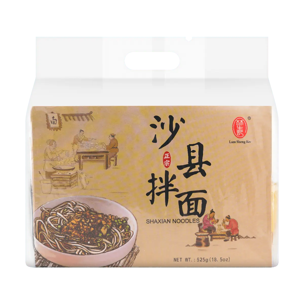 LAM SHENG KEE Taiwanese Shaxian Style Instant Noodles with Sauce Pack - 5 Servings (105g x 5)
