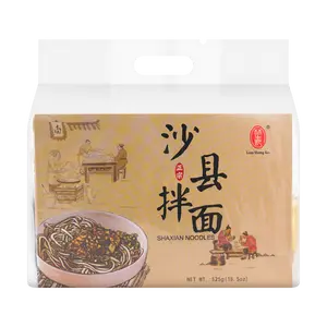 LAM SHENG KEE Taiwanese Shaxian Style Instant Noodles with Sauce Pack - 5 Servings (105g x 5)