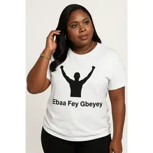 Ebaa Fey Gbeyey Luxury T-Shirt