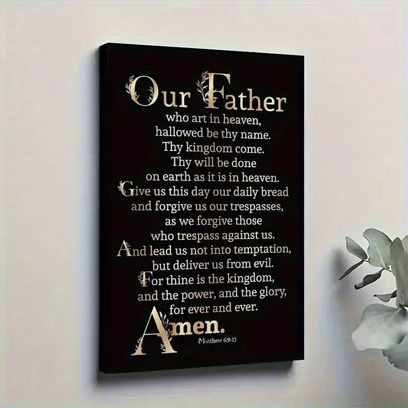 1 Framed Canvas Poster - Christian Scripture Print with "The Lord's Prayer" Text, Elegant Black and Gold Religious Home Wall Decor, Faith Gift Ready Churchready Decor for Living Room, Bedroom