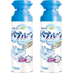 Foam Drain Cleaner, Drain Foam Cleaner, Powerful Foaming Sink Drain Cleaner, Liquid Hair Drain Clog Remover for Kitchen Drain, Sinks, Tubs (2 PCS)