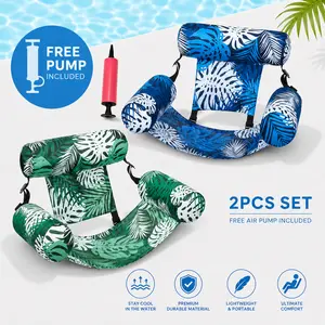 Inflatable Pool Floats Adult,2 Packs / 1 Pack Floating Lounge Chairs,Blow up Pool Noodles for Adult,Floating Chair for Party Summer Water Beach Lake Fun