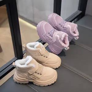 [Plush Snow Boots] Warm Plush Snow Boots |     New Autumn And Winter Casual Shoes Girls and Boys