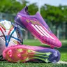Men's Premium Seamless Soccer Cleats - Non-Slip, Durable Outdoor Lawn Football Boots with Super Grip & Ankle Support, High-end, Fashion, Soccer Shoes