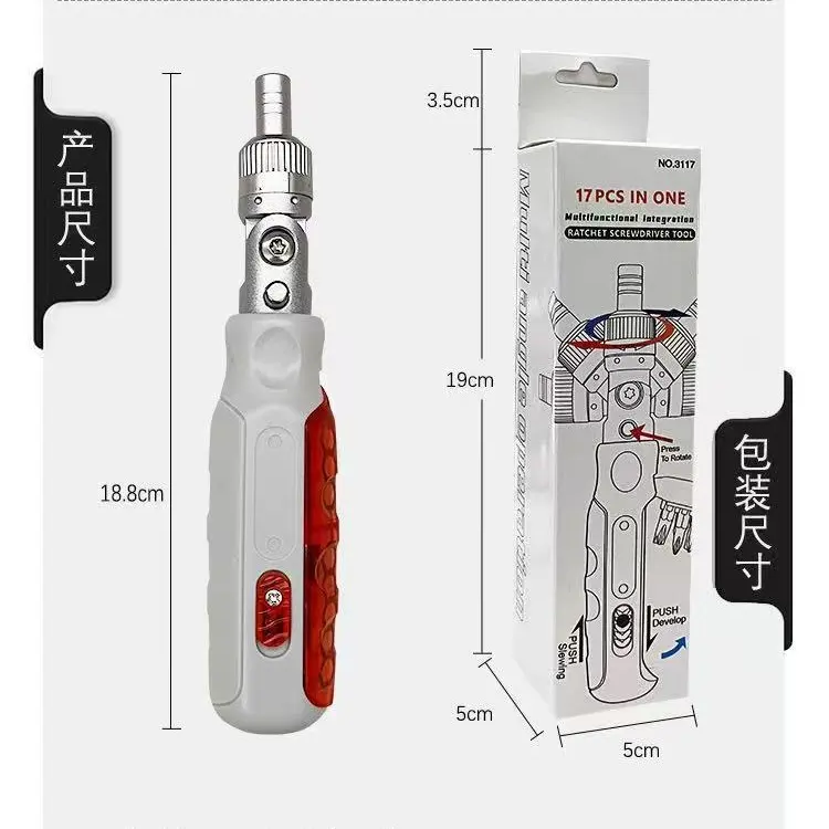 Cross-Border Hot-Selling Multi-Functional Ratchet Two-Way Screwdriver Hidden Bits Special-Shaped Screwdriver Torx Screwdriver