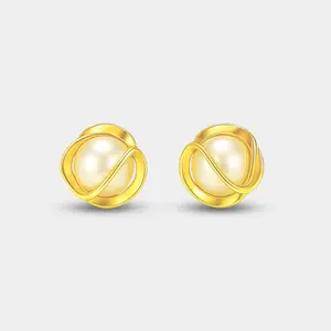Amara Caged Pearl Stud Earrings