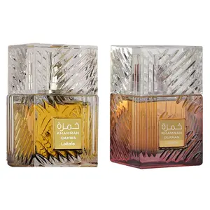 Lattafa Khamrah 2 Piece Bundle Set (Khamrah Qahwa Eau de Parfum Spray, 3.4 Ounce & Khamrah Dukhan Eau de Parfum Spray, 3.4 Ounce)