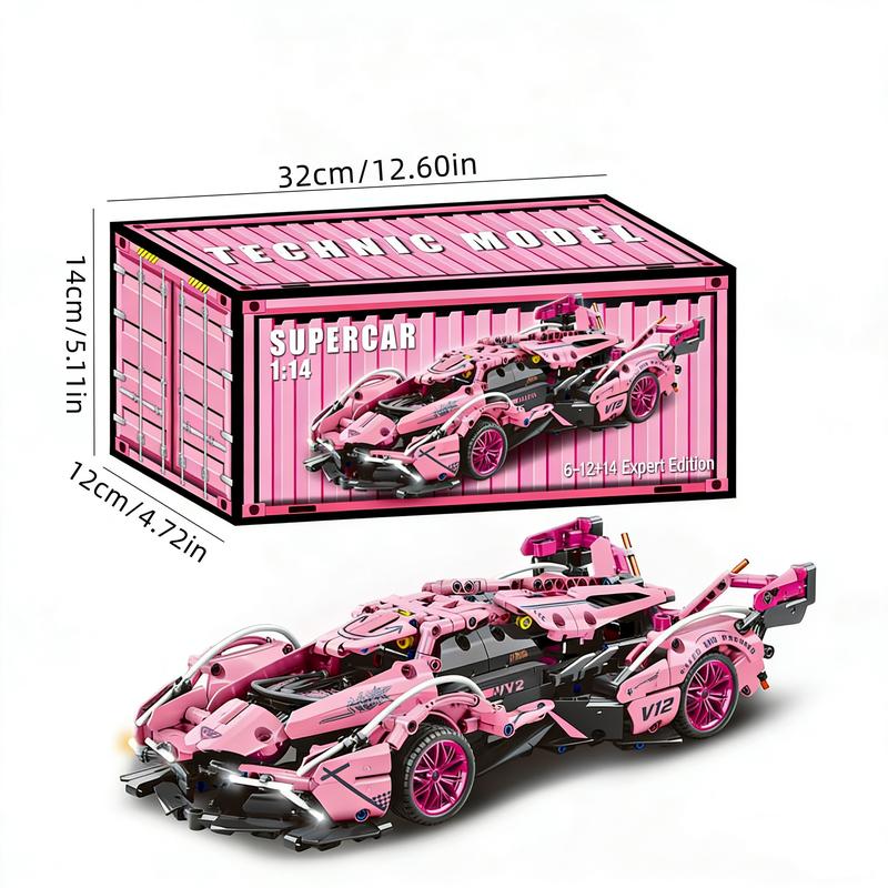 Compatible Lego Small Particle Lamborghini Bull Racing Car Model Building Blocks 1:14 Series Toy Car, Kids Construction Set